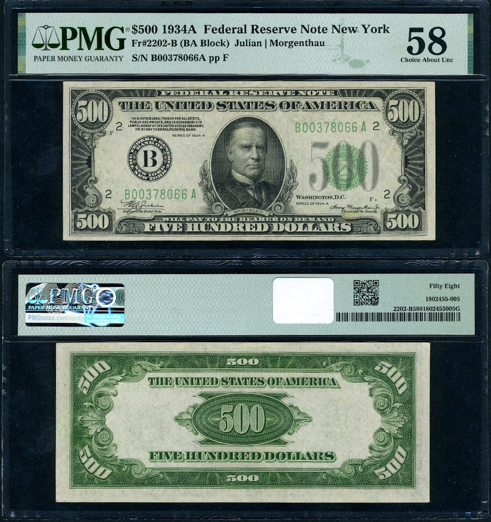 $500 1934-A New York Federal Reserve Note PMG AU58 B-A Block (1 of 3)