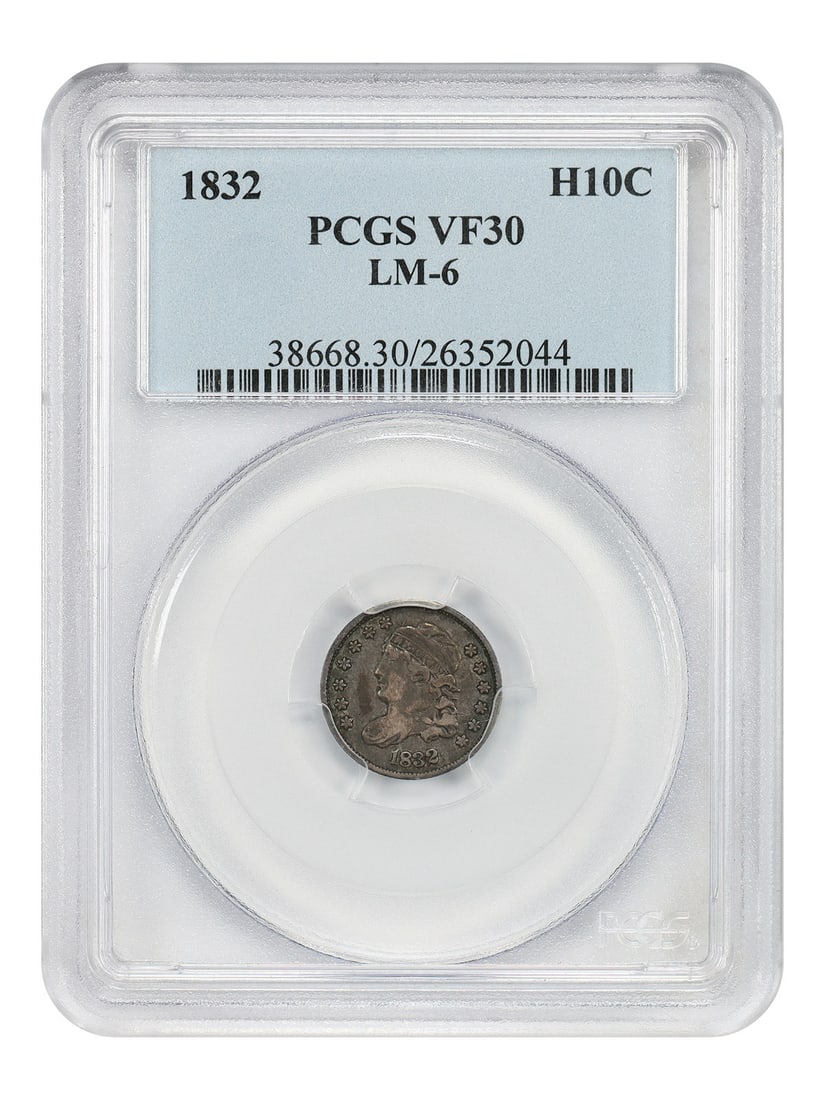 1832 Capped Bust Half Dime PCGS Graded VF30 LM-6 Variety (1 of 4)