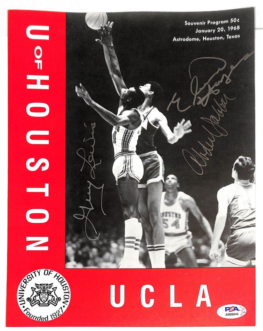 UofH Cougars Game Program Reprint Signed Kareem Abdul-Jabbar PSA (1 of 4)