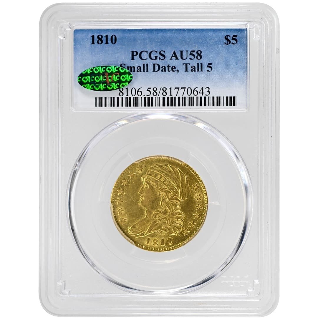 1810 Small Date Tall 5 Gold Half Eagle PCGS AU58 CAC Certified (1 of 4)