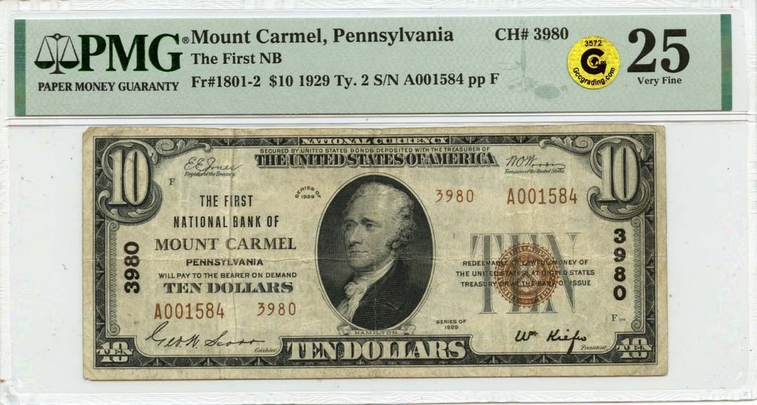 1929 $10 First National Bank of Mount Carmel PMG VF25 Note: 1929 $10 First National Bank of Mount Carmel PMG VF25 Note This 1929 $10 note from the First National Bank of Mount Carmel, PA (CH#3980) is a remarkable collectible for currency enthusiasts. Graded by