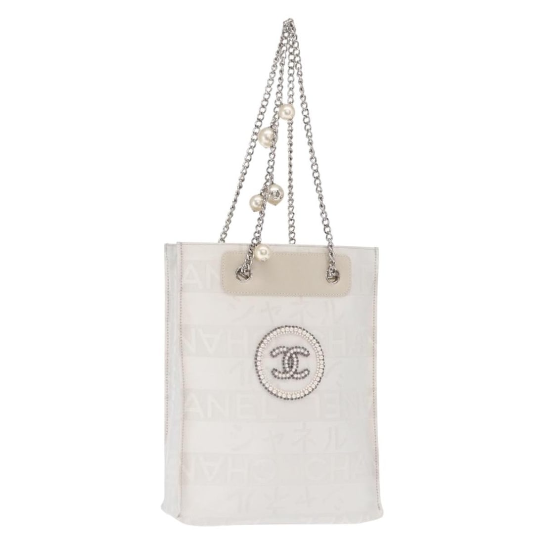 White Nylon Chain Shoulder Bag by CHANEL with Silver CC Logo: White Nylon Chain Shoulder Bag by CHANEL with Silver CC Logo This Chanel chain shoulder bag features a white and silver nylon exterior with silver-tone CC detailing. Designed in a classic shoulder bag