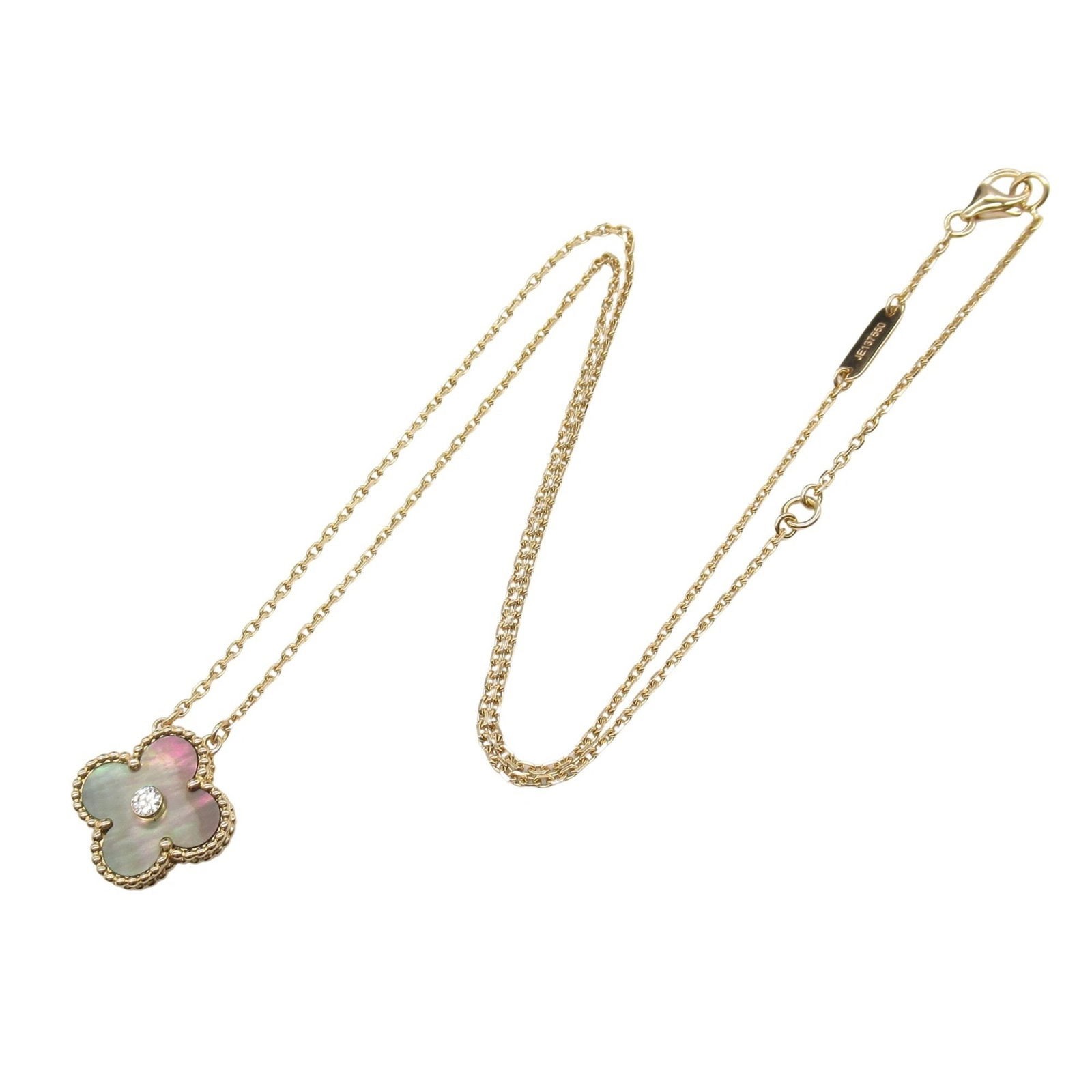 Rose Gold Van Cleef & Arpels Vintage Alhambra Necklace 37.5cm to 42cm: Rose Gold Van Cleef & Arpels Vintage Alhambra Necklace 37.5cm to 42cm This Van Cleef & Arpels Vintage Alhambra necklace features a delicate rose gold construction with a gold-toned finish. The piece i