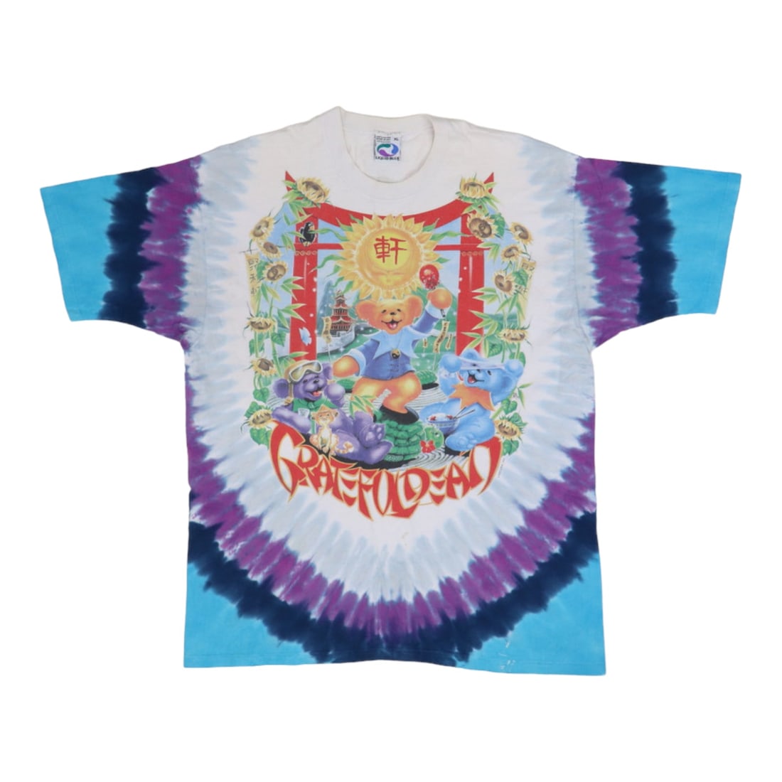 Vintage 1997 China Rider Tie Dye Shirt by Liquid Blue Grateful Dead XL (1 of 11)