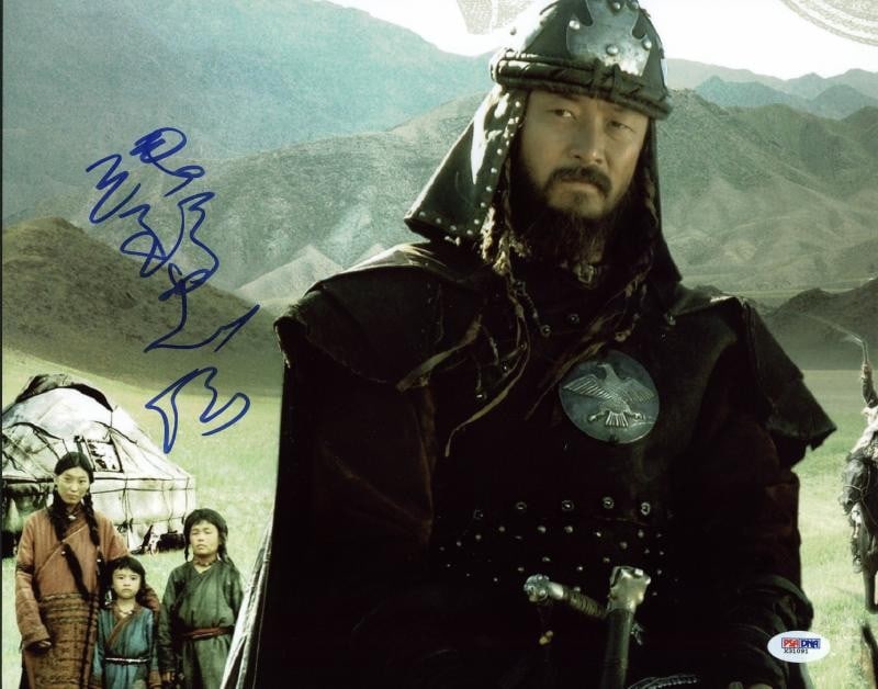 Tadanobu Asano Signed Mongol 11x14 Photo PSA/DNA Certified (1 of 2)