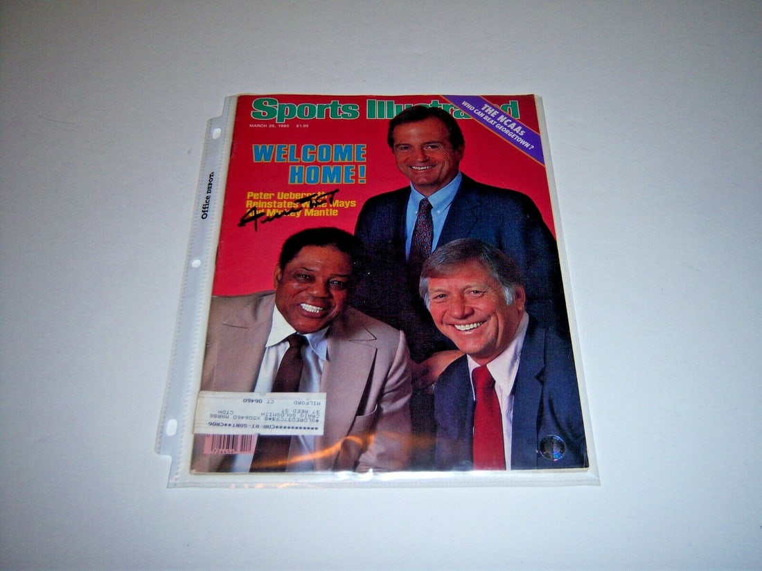 Sports Illustrated magazine signed by Willie Mays San Francisco Giants hologram (1 of 1)