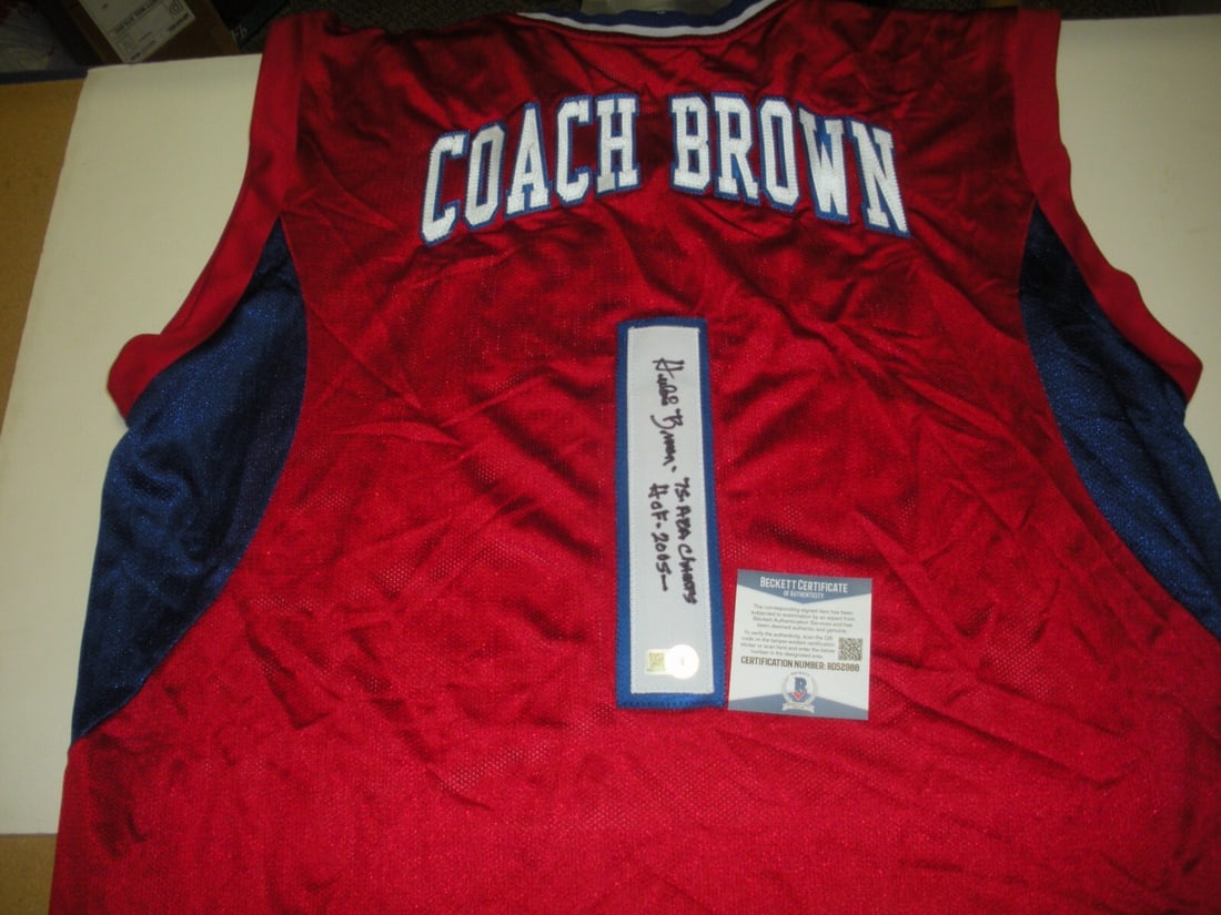 Hubie Brown Signed Adidas Kentucky Colonels Jersey with COA (1 of 2)