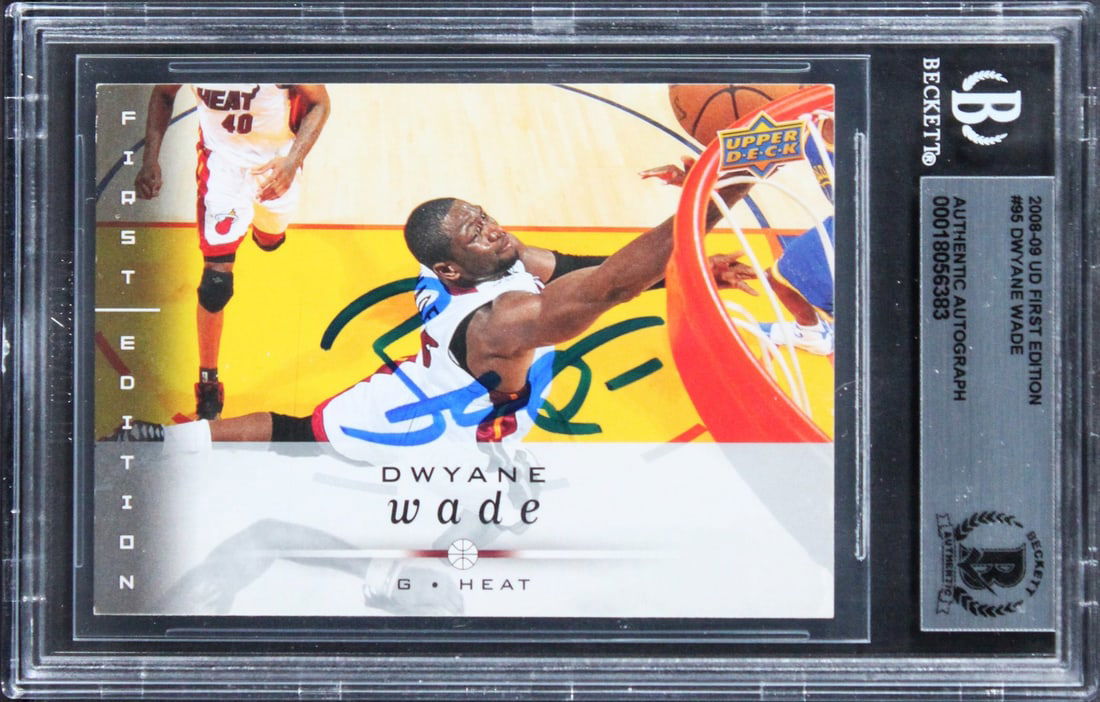 Dwyane Wade Signed 2008 UD Firsts Edition #95 Card Beckett Authenticated (1 of 2)