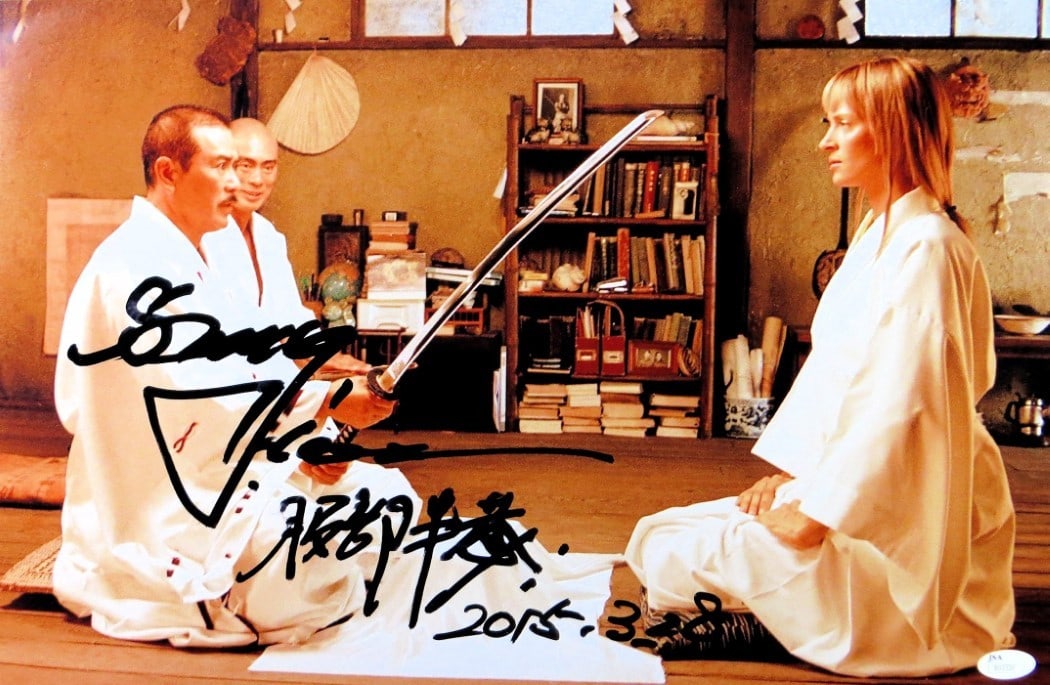 Sonny Chiba Autographed 12x18 Photo Kill Bill Vol 1 JSA Certified: Sonny Chiba Autographed 12x18 Photo Kill Bill Vol 1 JSA Certified This is a 12X18 photograph featuring Sonny Chiba, known for his role in Kill Bill Vol 1, authentically signed by the actor. The autogr
