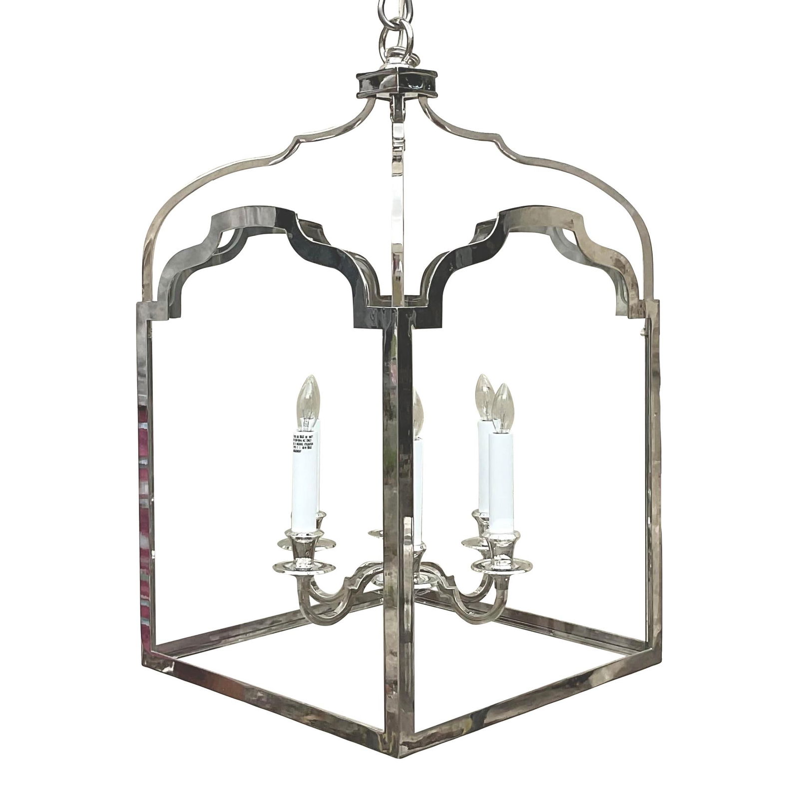 Visual Comfort Regency Chrome Lantern Chippendale Design 20 x 20 x 34.5 (1 of 10)