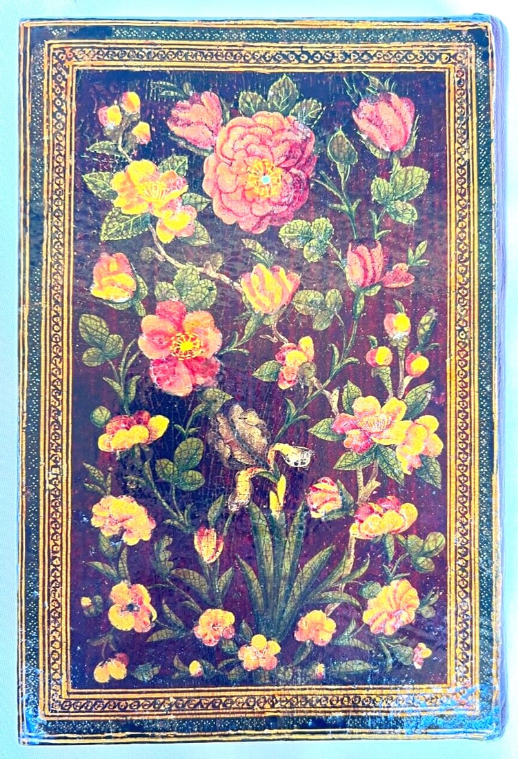 17th Century Handwritten Zad-Al-Maad by Mohammad Bager Majlessi (1 of 9)