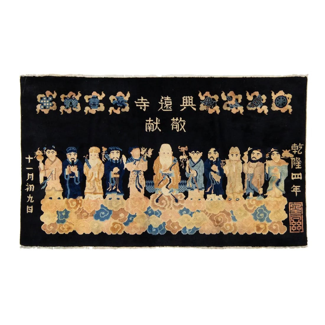 Rare Antique Chinese Wool Rug with Pictorial Design in Navy Blue: Rare Antique Chinese Wool Rug with Pictorial Design in Navy Blue Discover the beauty of this exquisite Antique Peking Handmade Chinese Wool Rug, a true work of art that pays homage to Chinese folklore