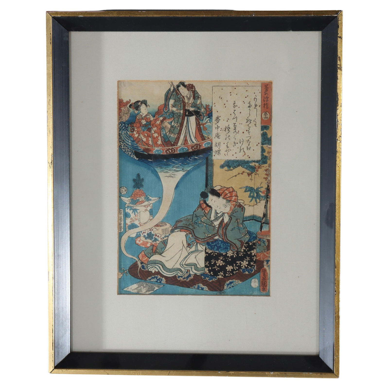 19th Century Japanese Woodblock Print by Kuniyoshi The Floating Bridge Of Dreams: 19th Century Japanese Woodblock Print by Kuniyoshi The Floating Bridge Of Dreams This exquisite 19th-century Japanese woodblock print, titled 'The Floating Bridge Of Dreams', is a masterpiece by the r