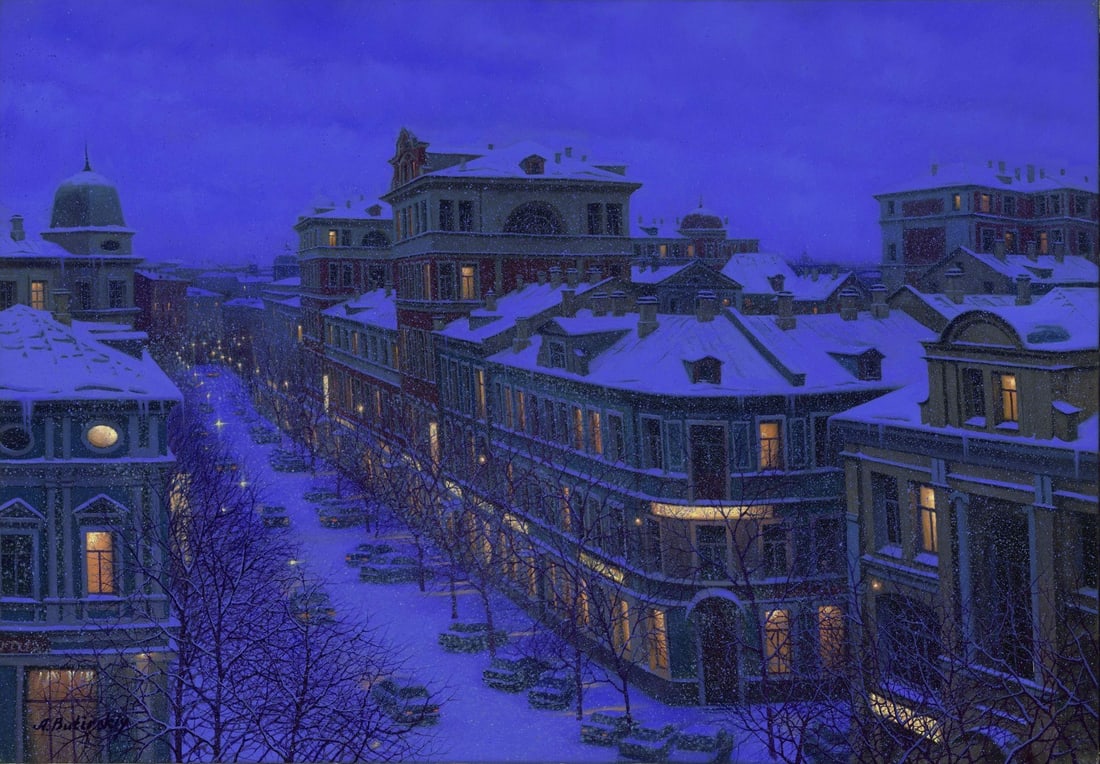 Alexei Butirskiy Happy Holidays Limited Edition Giclee Canvas Print Signed: Alexei Butirskiy Happy Holidays Limited Edition Giclee Canvas Print Signed This limited edition giclee print on canvas titled "Happy Holidays" by artist Alexei Butirskiy is a stunning representation o