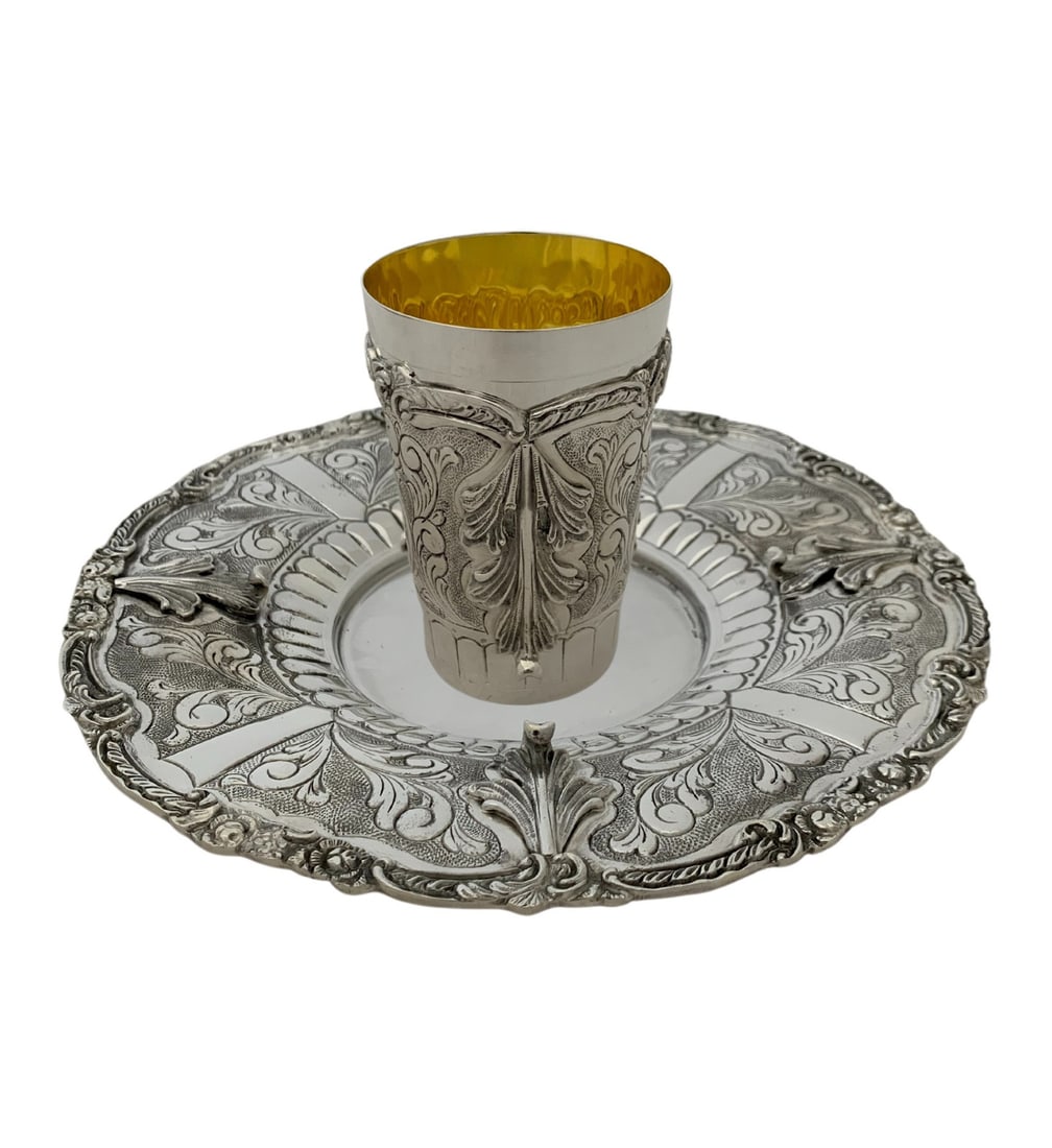 Handmade 925 Sterling Silver Leaf Applique Chased Cup & Tray Set: Handmade 925 Sterling Silver Leaf Applique Chased Cup & Tray Set This exquisite set includes a finely crafted 925 sterling silver cup and matching tray, both made in Turkey. The cup and tray showcase