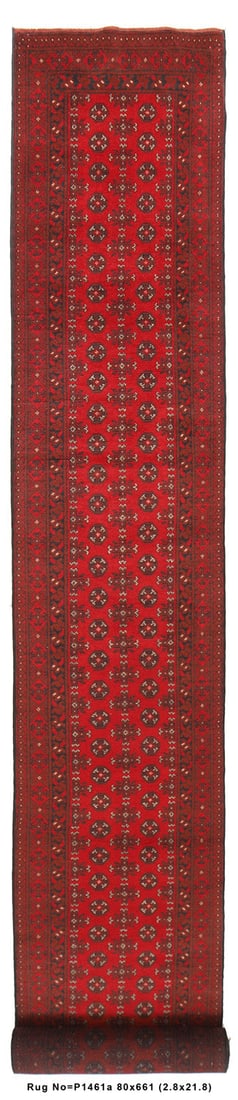 Handmade Bokhara Runner Rug 2.7 x 21.8 Feet Wool Afghanistan (1 of 7)