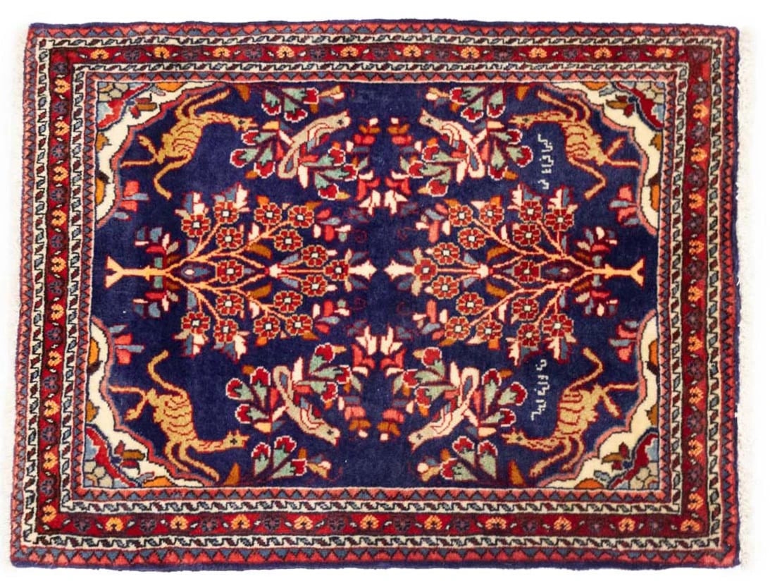 Hand-Knotted Wool Pictorial Area Rug 2'2 x 2'9 Vintage Traditional Style (1 of 13)