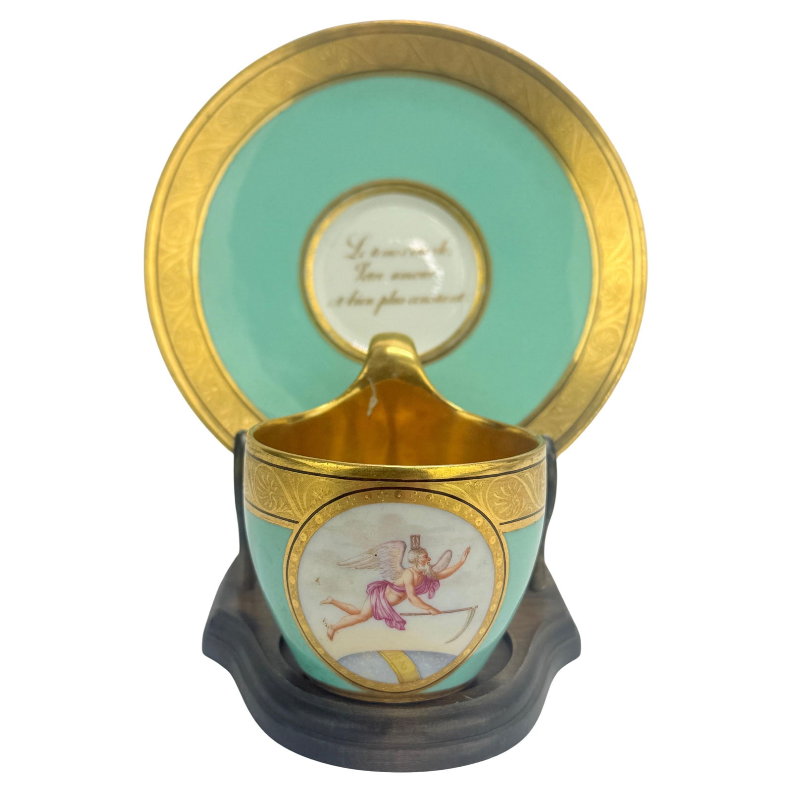 KPM Berlin Turquoise Love Message Cup and Saucer Set of 2 1860-80: KPM Berlin Turquoise Love Message Cup and Saucer Set of 2 1860-80 This exquisite KPM Berlin cup and saucer set features a striking turquoise background and intricate gilt detailing, crafted in the mid