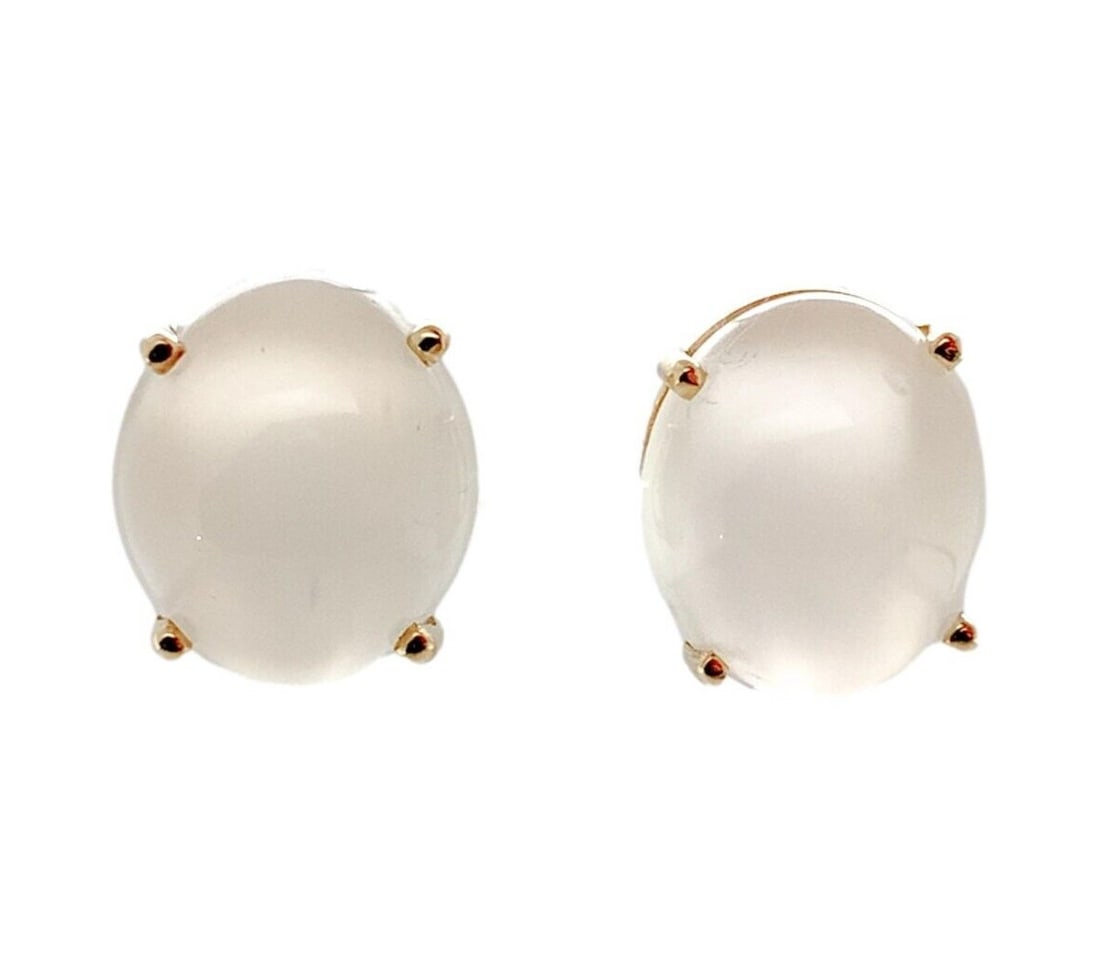 14k Yellow Gold 13.33ct Oval Moonstone Stud Earrings GIA Certified: 14k Yellow Gold 13.33ct Oval Moonstone Stud Earrings GIA Certified Experience elegance with these stunning 14k Yellow Gold Stud Earrings, featuring large genuine moonstones. Each earring showcases an