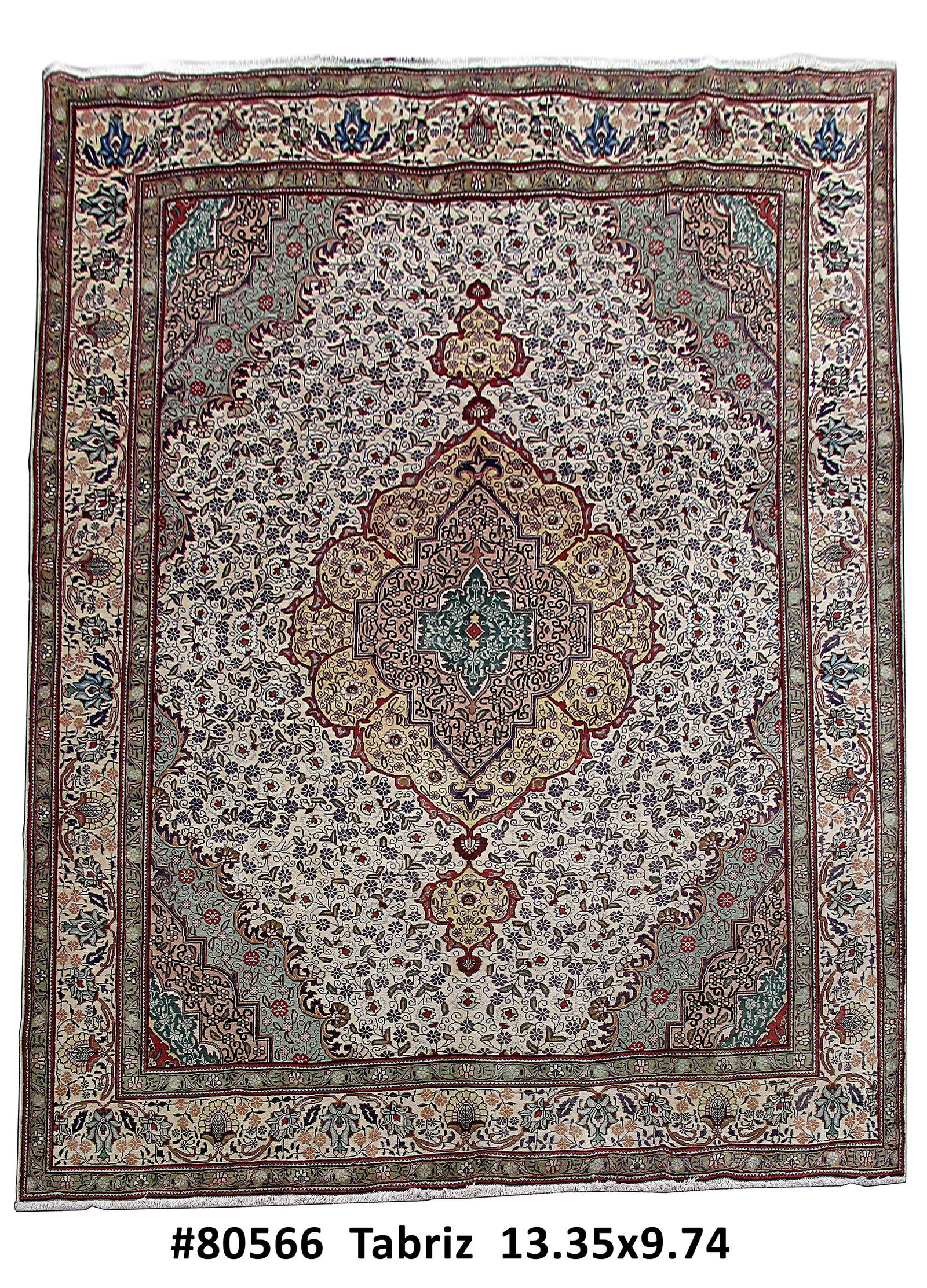 Ivory Handmade Tabriz Rug 9.9 x 13.4 Persian Design Premium Wool (1 of 7)