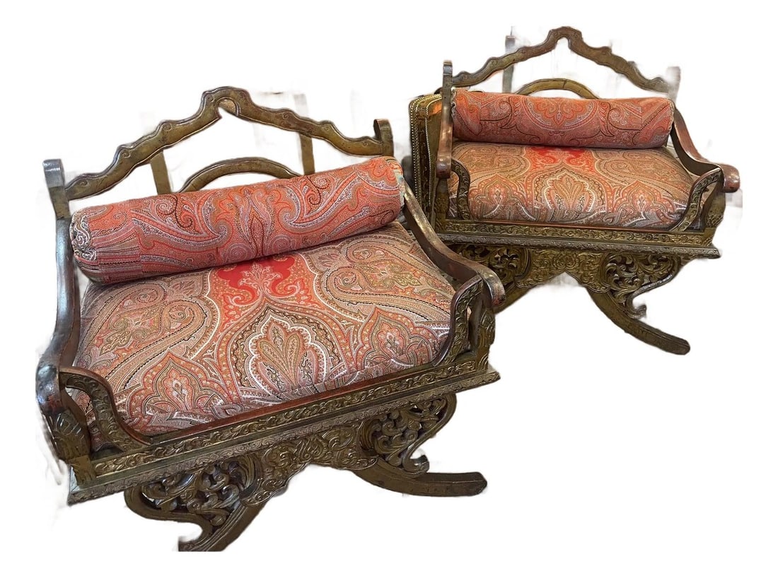 Set of 2 Carved Rosewood Thailand Elephant Saddle Accent Chairs with Paisley Upholstery: Set of 2 Carved Rosewood Thailand Elephant Saddle Accent Chairs with Paisley Upholstery This pair of vintage Howdah elephant saddle chairs from Thailand features hand-carved rosewood and trek wood con