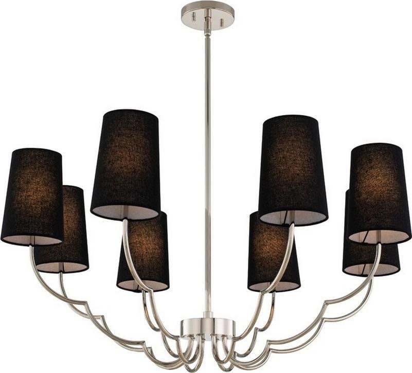 Sophia 8-Light Bowl Chandelier by Kalco Polished Nickel: Sophia 8-Light Bowl Chandelier by Kalco Polished Nickel Illuminate your space with the elegant Sophia 8 Light Chandelier, crafted with meticulous attention to detail. This stunning bowl chandelier fea