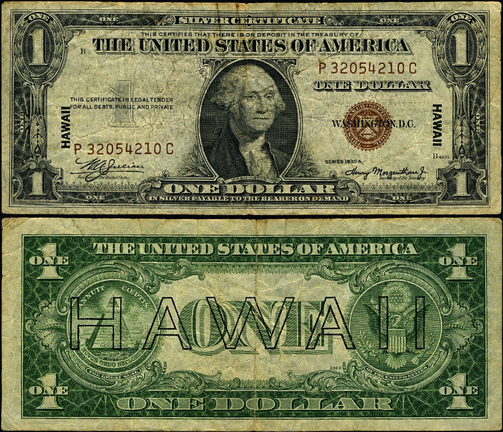 1935-A P-C Block $1 Hawaii Note Very Fine Circulated (1 of 3)