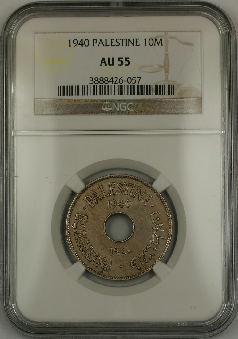 1940 Palestine 10 Mils Coin Graded NGC AU-55 (1 of 2)