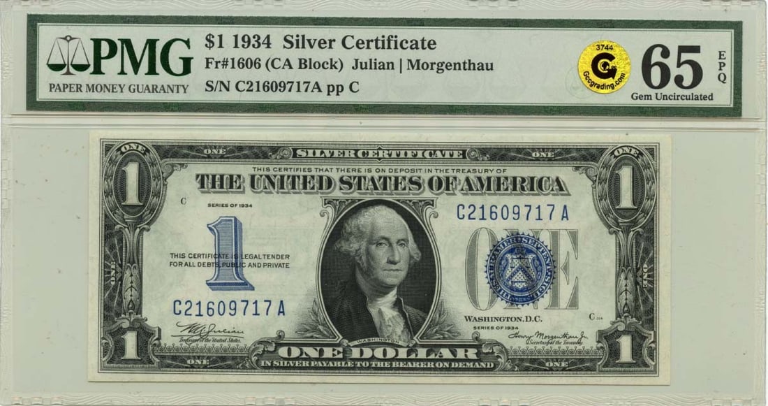1934 $1 Silver Certificate FR#1606 PMG GEM 65 EPQ Uncirculated (1 of 2)