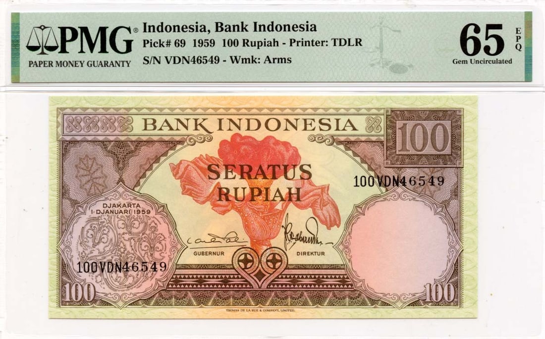 1959 Uncirculated 100 Rupiah Indonesia Bank Note PMG Gem65 INO69 (1 of 2)