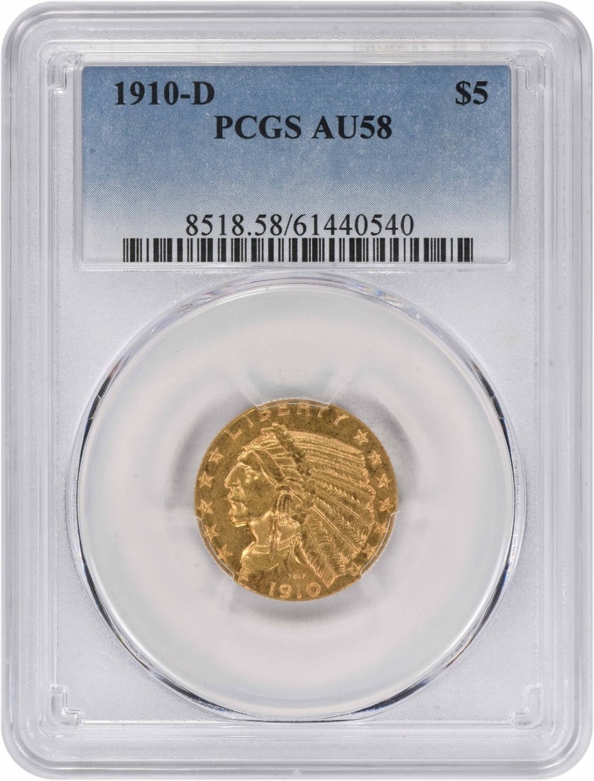 PCGS AU58 1910 Denver $5 Indian Head Gold Half Eagle Coin (1 of 4)
