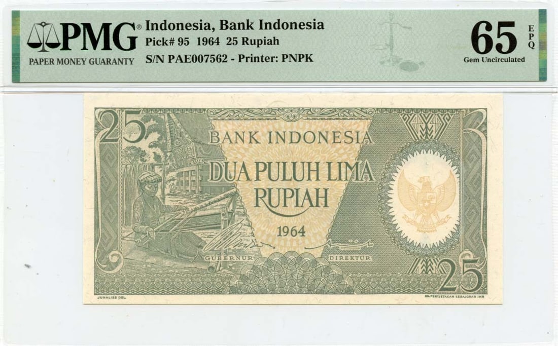 1964 25 Rupiah Indonesia PMG Gem65 EPQ Uncirculated Note (1 of 2)