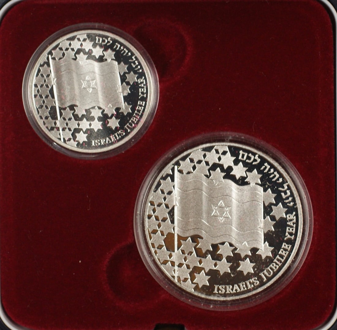 2 Piece 1998 Israel Silver Jubilee Coin Set Proof and Uncirculated No COA: 2 Piece 1998 Israel Silver Jubilee Coin Set Proof and Uncirculated No COA This set includes two sterling silver coins issued by Israel in 1998 to commemorate the Jubilee Year. The set contains one unc