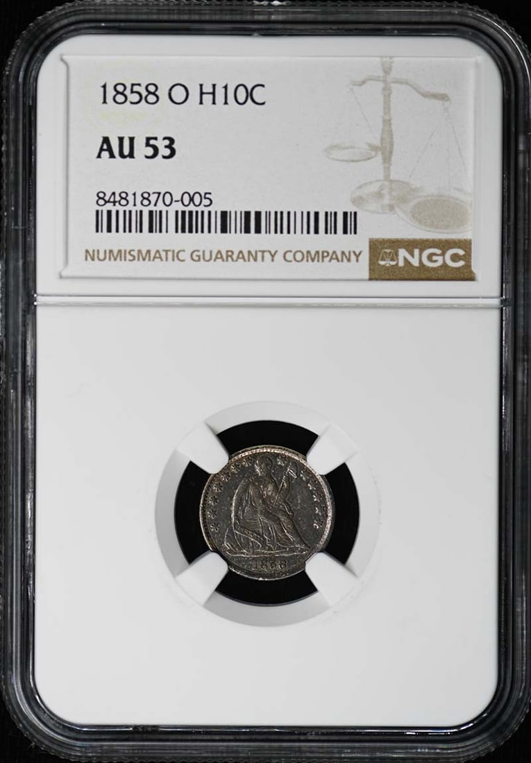 1858 New Orleans Liberty Seated Half Dime NGC AU53 Graded Coin (1 of 4)