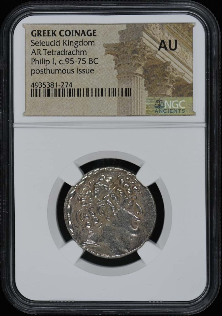NGC AU50 Ancient Greek Seleucid Kingdom AR Tetradrachm Coin: NGC AU50 Ancient Greek Seleucid Kingdom AR Tetradrachm Coin This Seleucid Kingdom AR Tetradrachm is an ancient Greek coin certified by NGC with a grade of AU50. Originating from Greece, this pre-owned