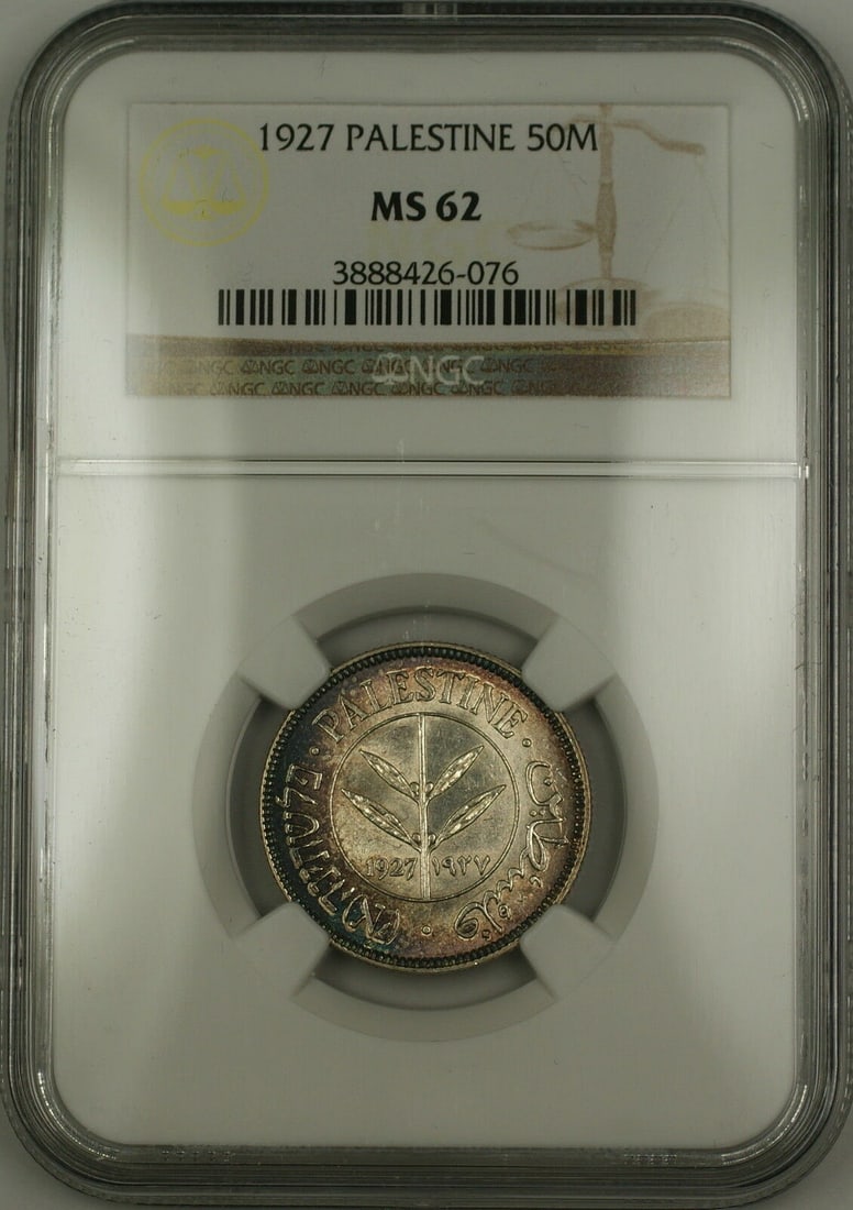 1927 Palestine Silver 50 Mils Graded MS-62 by NGC: 1927 Palestine Silver 50 Mils Graded MS-62 by NGC This is a 1927 Palestine 50 Mils silver coin, graded MS-62 by NGC. The coin is uncirculated and features a silver composition. It is a pre-owned colle