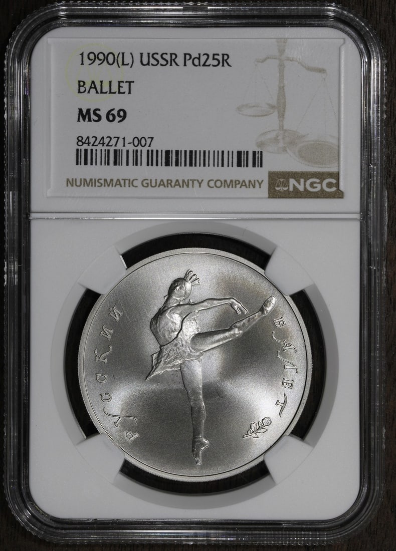 1990 Russian Palladium Ballerina 25 Roubles Coin NGC MS69 Certified: 1990 Russian Palladium Ballerina 25 Roubles Coin NGC MS69 Certified This 1990 Russian Ballerina coin is crafted in 0.999 fine palladium and contains 1 ounce of precious metal. Certified by NGC, it fea