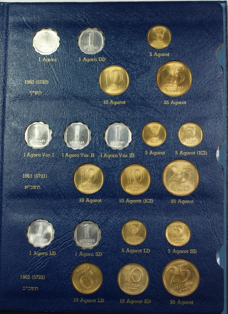 Complete 57 Coin Set Israel Agorot-Pound Series 1 1960-68 in Whitman I-100 Holder (1 of 7)