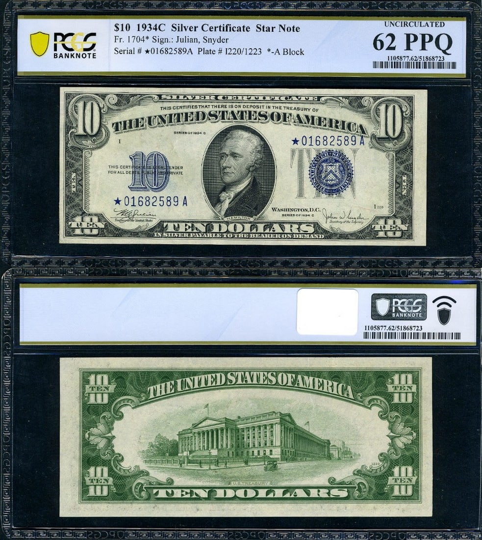 1934-C $10 Silver Certificate Star Note PCGS CU62 PPQ A Block (1 of 3)
