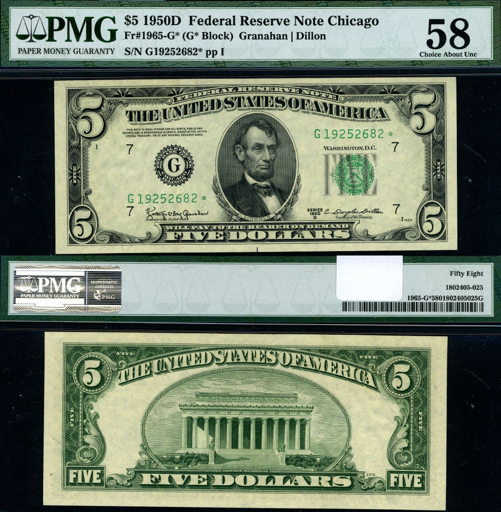 1950-D $5 Federal Reserve Note Chicago G* Block PMG AU58 Choice (1 of 3)