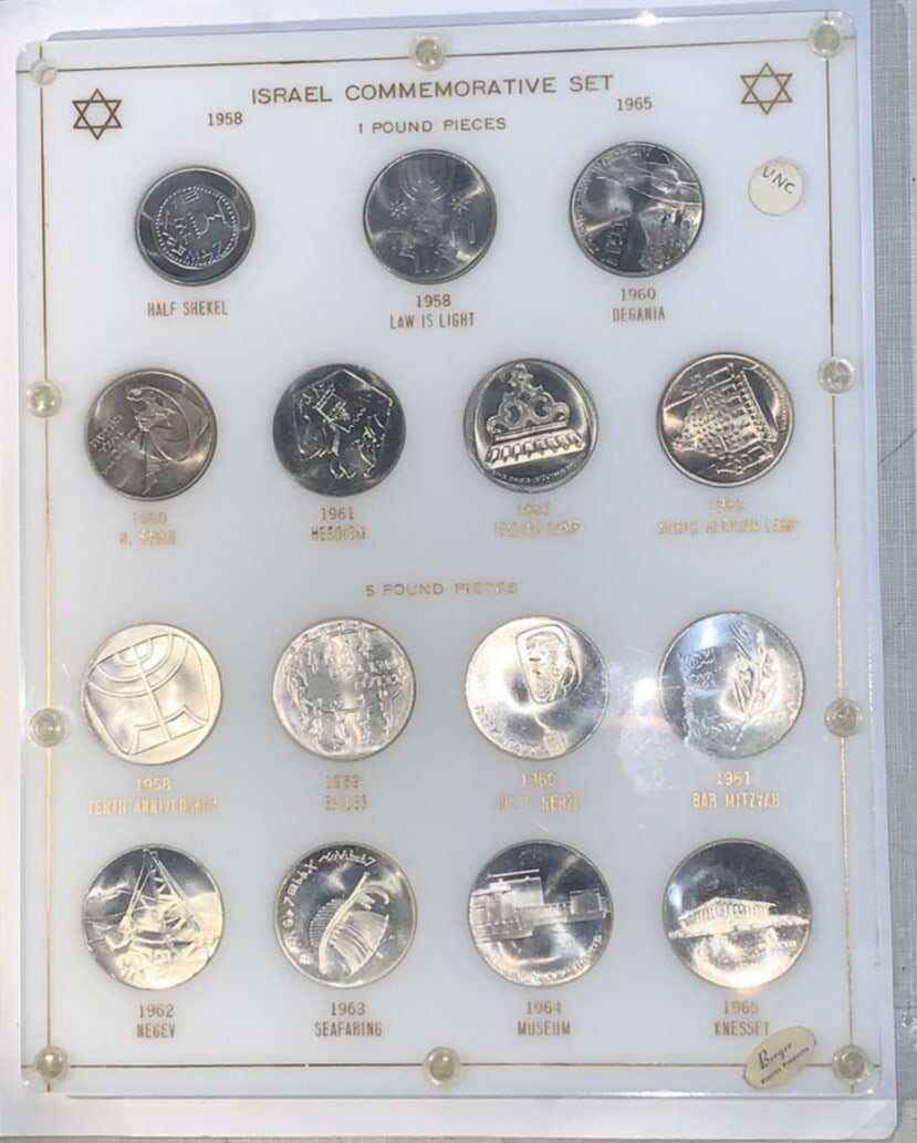 Israel Silver Commemorative 15 Coin Set 1958-1965 in Berger Deluxe Holder: Israel Silver Commemorative 15 Coin Set 1958-1965 in Berger Deluxe Holder This is a 1958-1965 Israel commemorative 15 coin set, presented in a deluxe Berger hard plastic holder. Each coin in the set