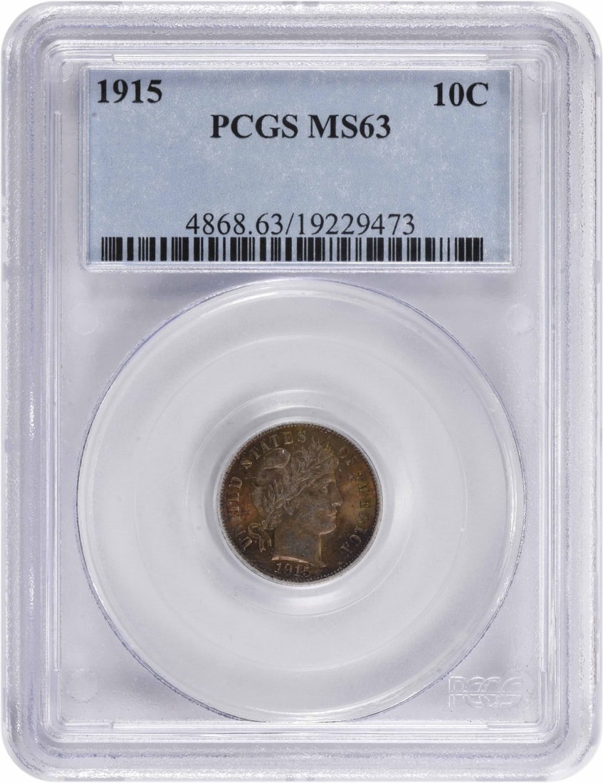1915 Barber Silver Dime 10C MS63 PCGS Uncirculated (1 of 2)