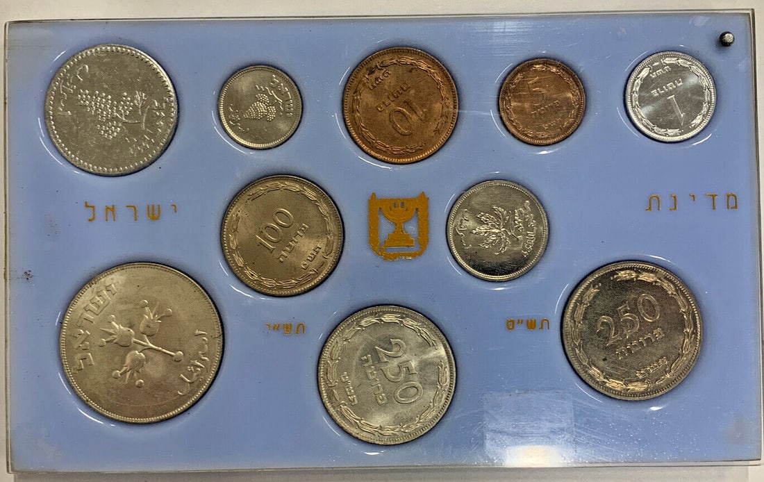 1949 Israel Uncirculated Coin Set in Original Government Packaging: 1949 Israel Uncirculated Coin Set in Original Government Packaging This is the 1949 First Government Set of Coins of Israel, presented in its original holder. The set consists of uncirculated coins co