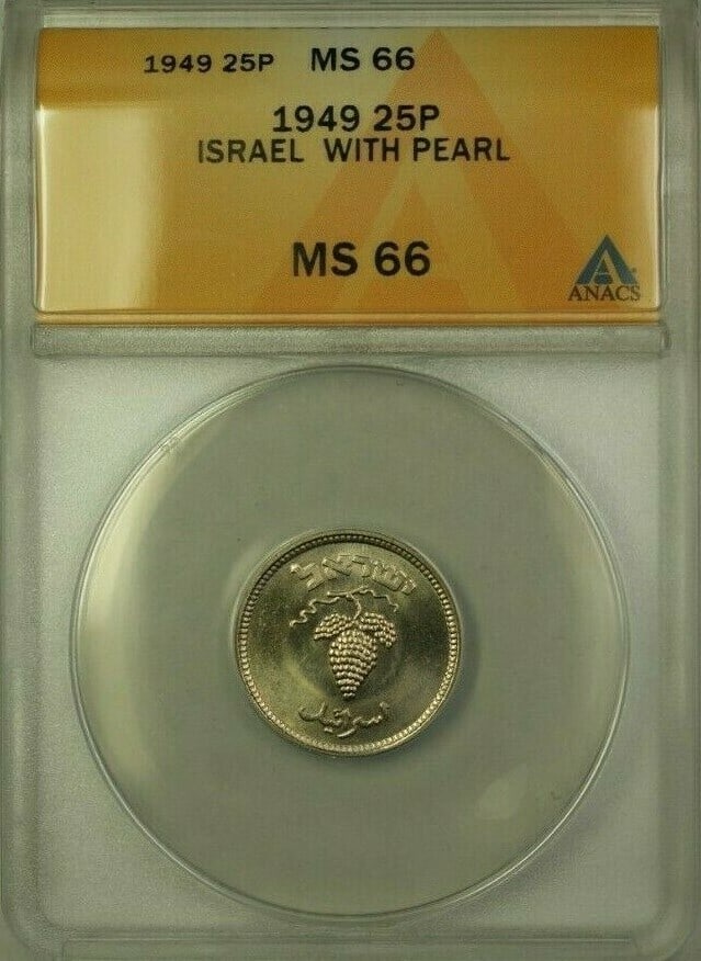 ANACS MS 66 1949 Israel 25 Pruta with Pearl Certified Coin: ANACS MS 66 1949 Israel 25 Pruta with Pearl Certified Coin This is a 1949 Israel 25 Pruta coin featuring the 'with Pearl' variety. The coin is ANACS certified with a grade of MS-66, indicating a high-