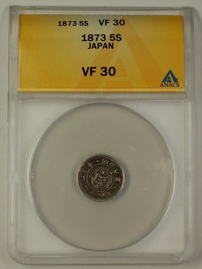ANACS VF-30 Graded 1873 Silver Five Sen Coin from Japan: ANACS VF-30 Graded 1873 Silver Five Sen Coin from Japan This is an 1873 Japan Five Sen silver coin, graded VF-30 by ANACS. The coin is circulated and made of silver, originating from Japan. It is a pr