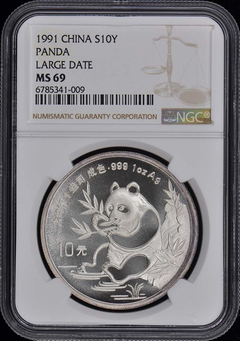 1991 NGC MS69 China Panda S10Y Silver Coin (1 of 2)