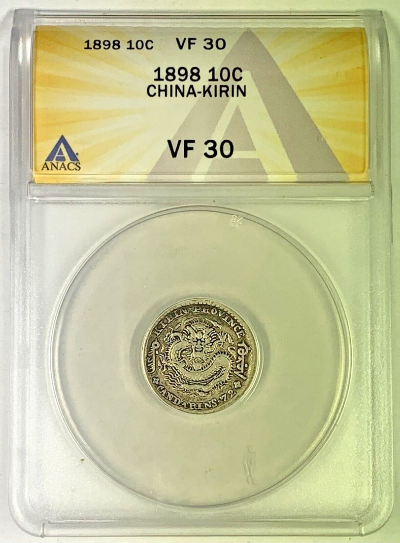 1898 China Kirin 10 Cent Silver Coin ANACS Graded VF 30: 1898 China Kirin 10 Cent Silver Coin ANACS Graded VF 30 This 1898 10 Cent coin from China, Kirin province, is composed of silver and dates to the Empire period. It has been certified by ANACS with a g