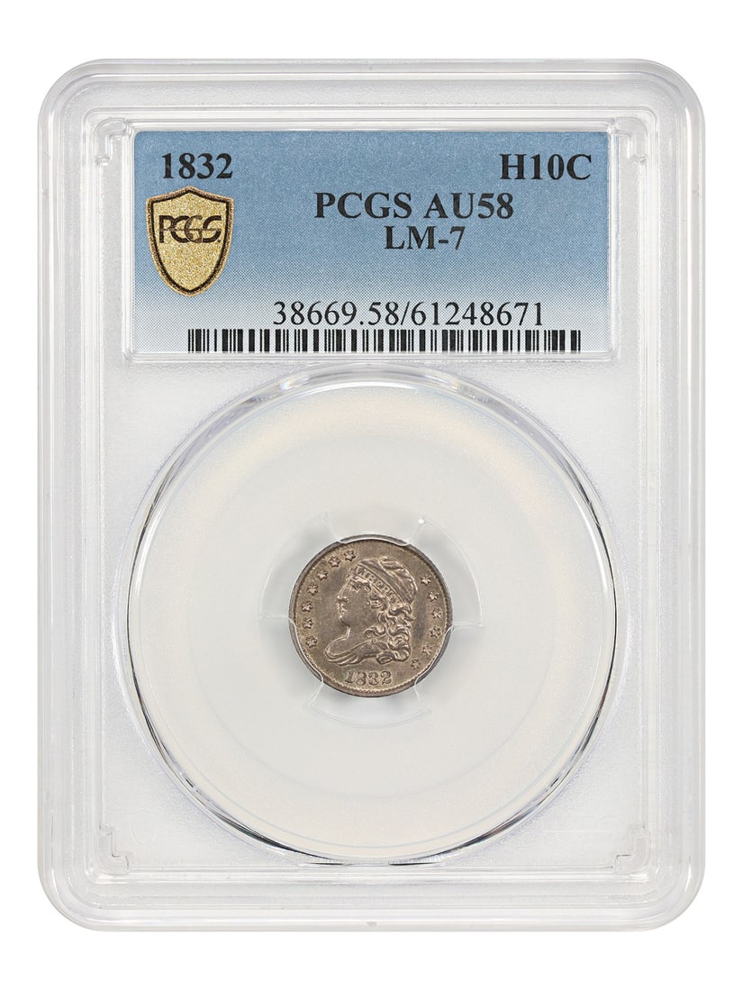 1832 Capped Bust Half Dime PCGS AU58 LM-7 Variety (1 of 4)