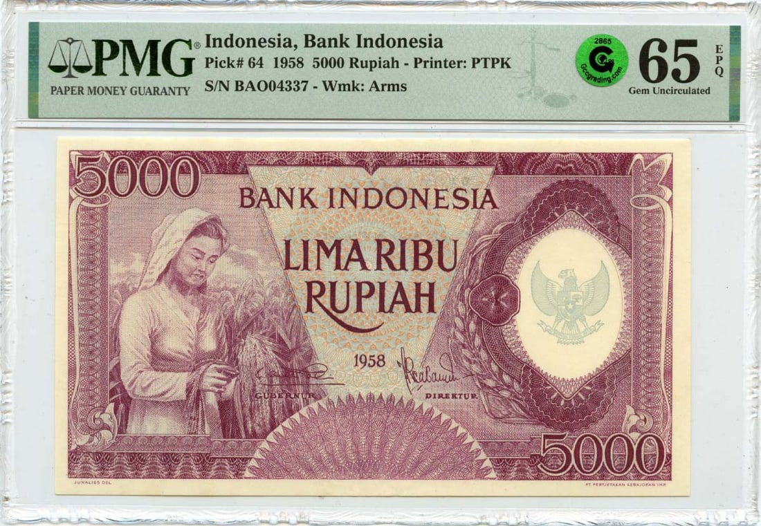 Uncirculated 1958 Indonesia 5000 Rupiah PMG MS65 Certified Banknote (1 of 2)