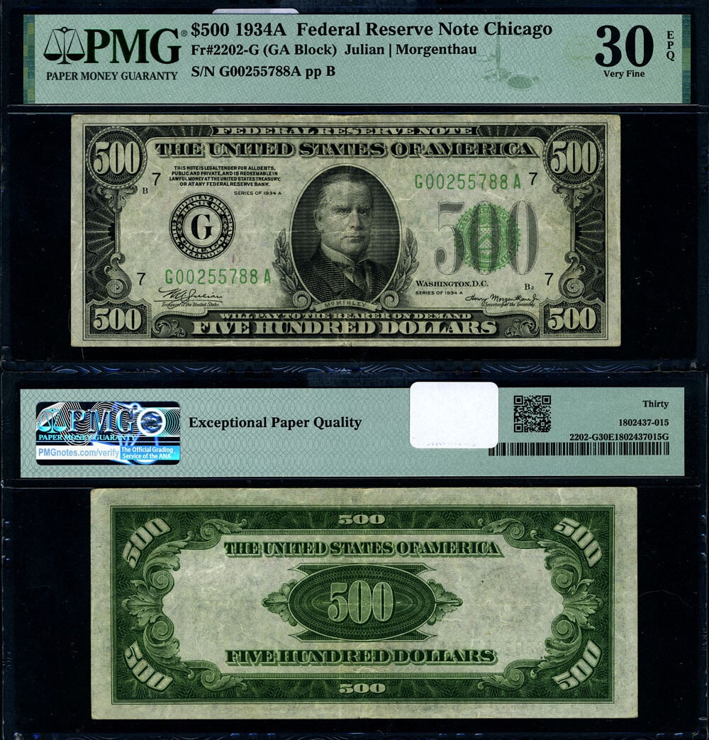 1934-A $500 Chicago Federal Reserve Note G-A Block PMG VF30 EPQ (1 of 3)
